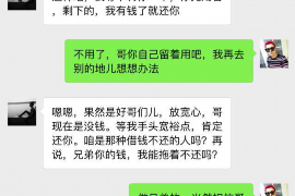 河南专业催债公司的市场需求和前景分析